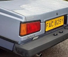 Toyota Celica ST coupe 1983 Immaculate - Image 3/6