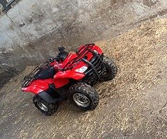 Honda quad wanted