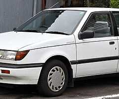 Isuzu Gemini