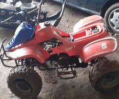 Quad - Image 4/5