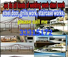 Plz call Me or WhatsApp me 33315172 specialize in  All kind of outdoor shade(steel and fabric)
Stee