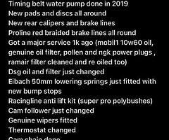 Mk5 GTI DSG swaps/px - Image 4/7