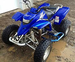 Anyone breaking a Yamaha blaster