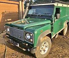 DEFENDER FOR BREAKING