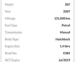 2007 Peugeot 207 - Image 10/10