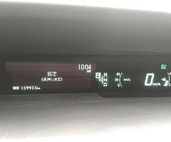 Toyota Prius 2011 - Image 10/10