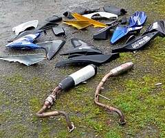 2008 Yamaha YZF-R - Image 5/5