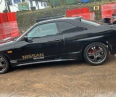 R33 skyline