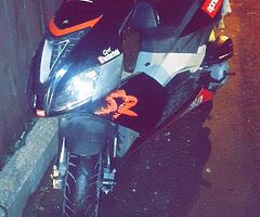 2005 Aprilia SR