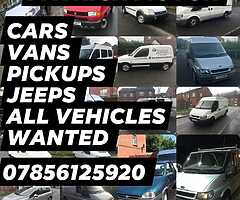 Any car van pickup jeep lorry etc
