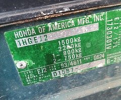 1995 Honda Civic - Image 4/7