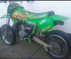 Wanted quads&motorbikes - Image 9/10