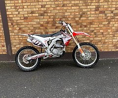 2017 crf 250r