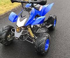 Kids quads wanted any condition