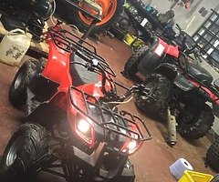Kids quads wanted any condition
