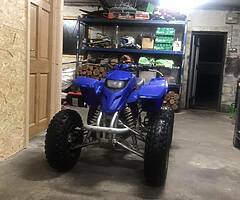 Yamaha Blaster