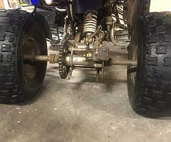 Yamaha Blaster