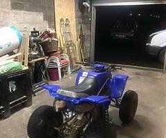 Yamaha Blaster