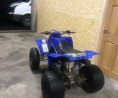 Yamaha Blaster - Image 6/6