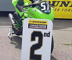 2014 Kawasaki EX300 - Image 4/7