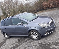 Zafira - Image 3/5