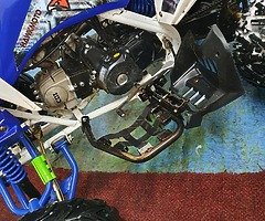 125cc Quad - Image 9/10
