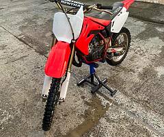 Cr85 - Image 3/4