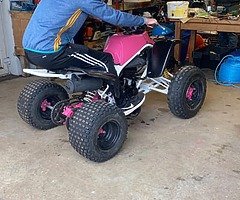 2006 Yamaha blaster