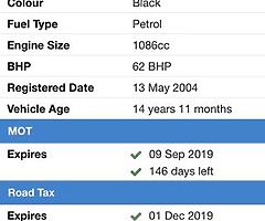 Hyundai Getz 1.1 GSI 2004 - Image 6/7