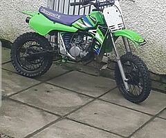 Kawasaki - Image 4/4