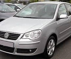Small cars wanted for mechanical repair