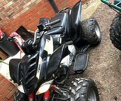 2016 150cc quad  4 stroke - Image 4/5