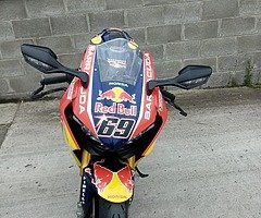 Cbr 1000rr sp1 blade - Image 5/6