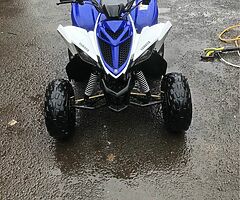2016 yamaha raptor 90 90 cc