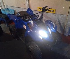 2018 Zhejiang Quad