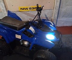 2018 Zhejiang Quad - Image 6/7