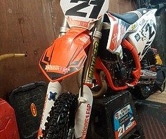 2020 ktm 85sw