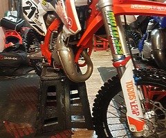 2020 ktm 85sw