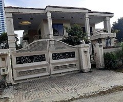 House For Sale - Image 5/10