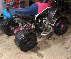 Yamaha blaster