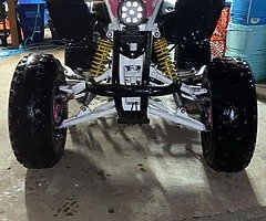 Yamaha blaster