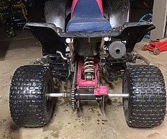 Yamaha blaster
