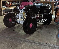 Yamaha blaster - Image 6/6
