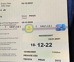 Toyota hybrid 151 low mileage 44357 miles 2 years fresh nct - Image 3/10