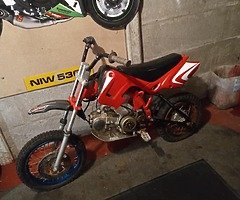 2017 Suzuki DL