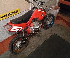 2017 Suzuki DL - Image 5/5