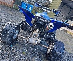 2007 YFZ 450 - Image 4/10