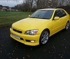 IS200 Wanted