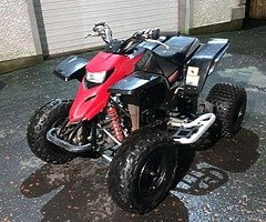 Yamaha blaster