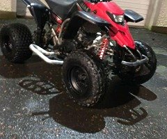 Yamaha blaster - Image 3/3